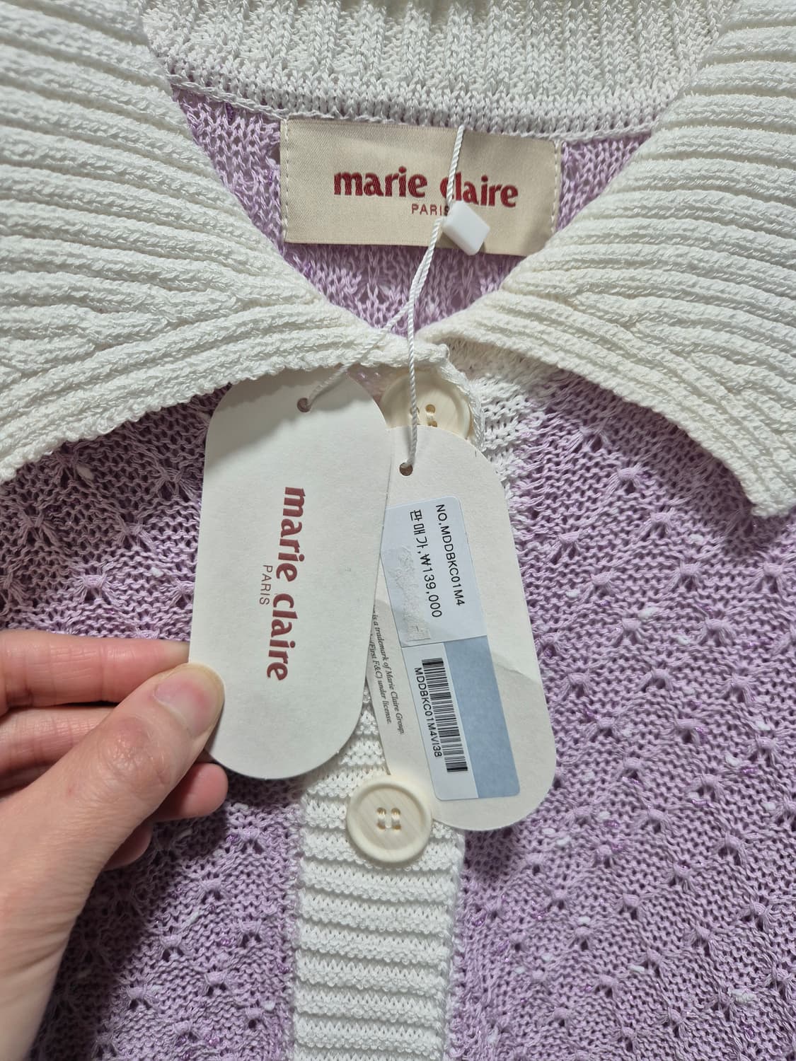 마리끌레르 퍼플 반팔 가디건 상품이미지8
