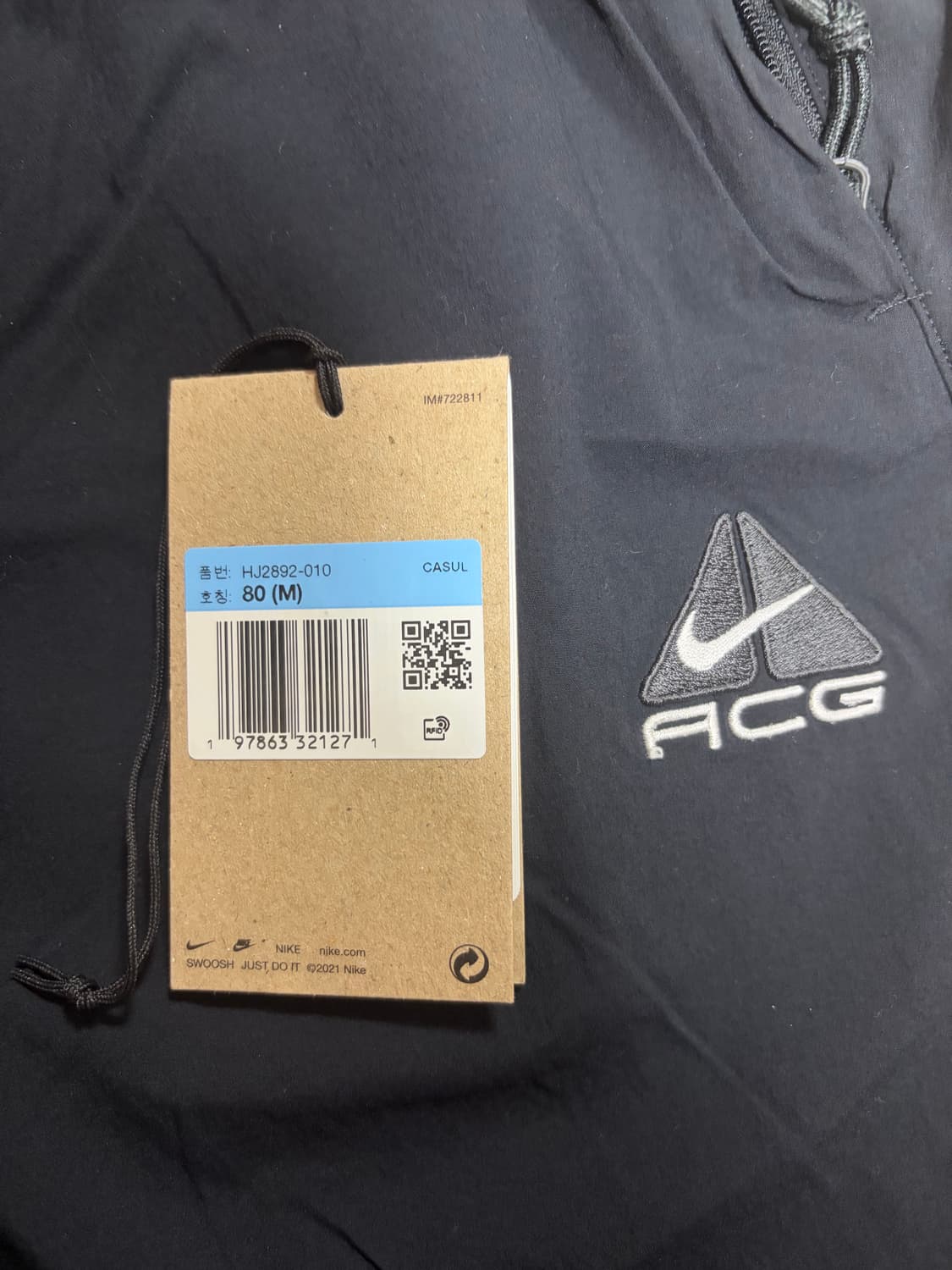 나이키 ACG 블랙 이구아나 팬츠 상품이미지4