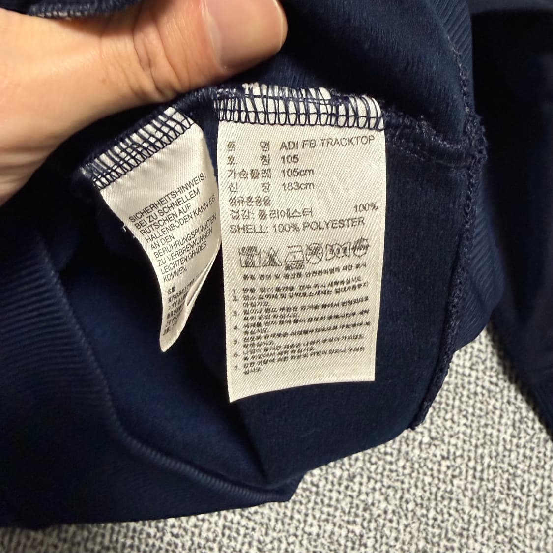 아디다스 파이어버드 져지 네이비 105 트랙탑 상품이미지4