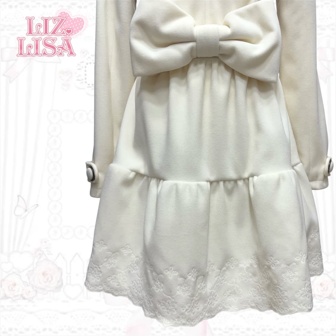 리즈리사 빅리본 퍼 코트 히메갸루 라떼갸루 상품이미지5