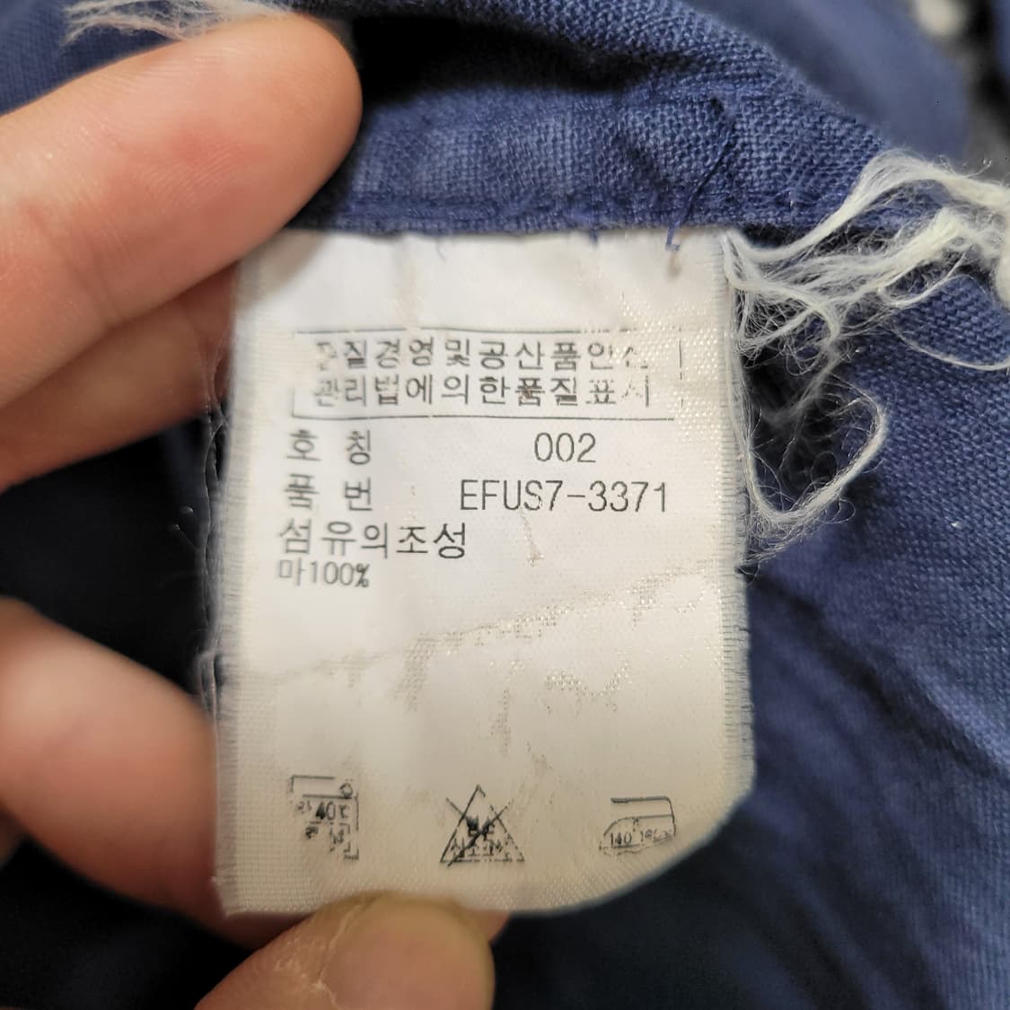 폴로랄프로렌 슬림핏 투포켓 린넨 셔츠 상품이미지3