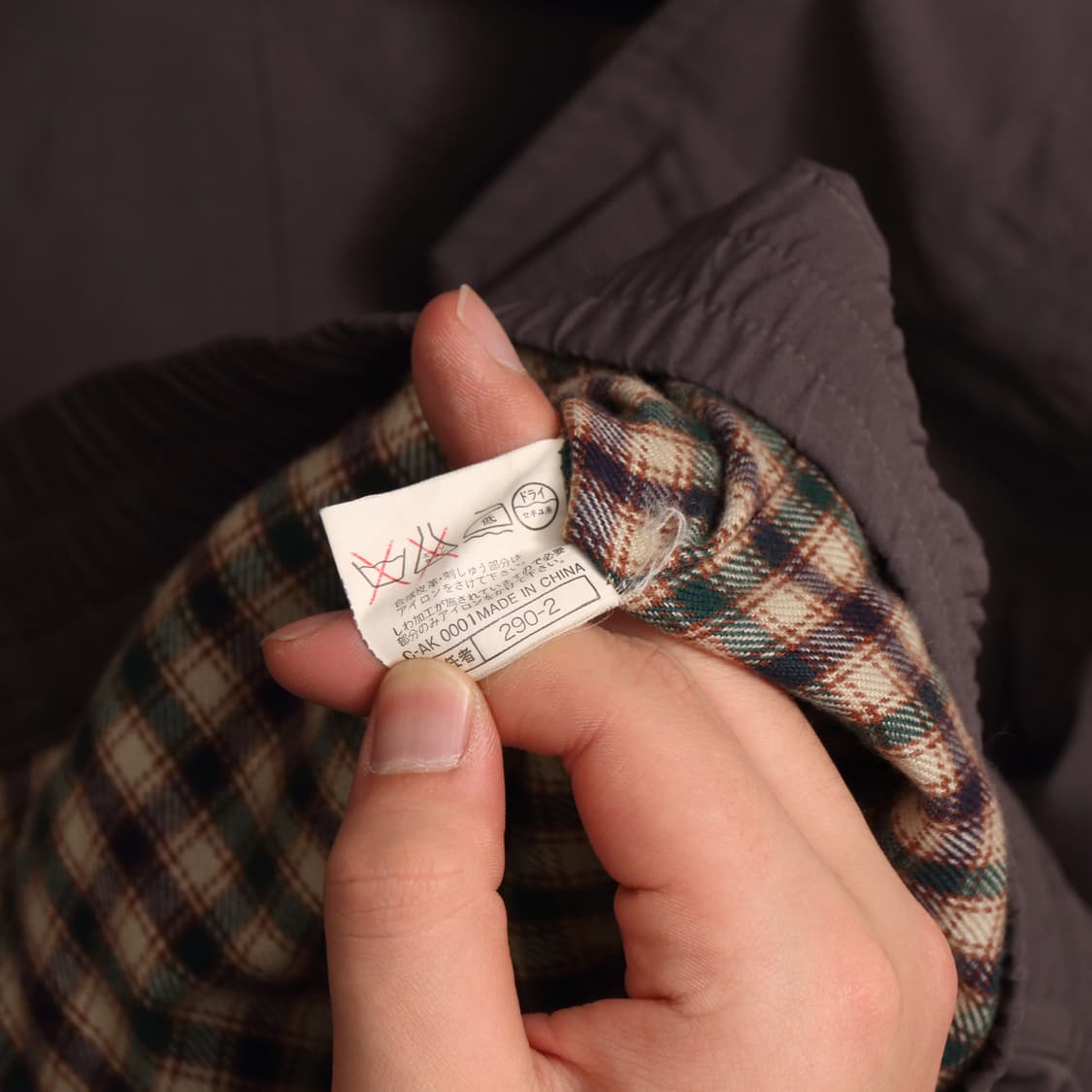 일본빈티지 나일론 블루종 자켓 A1761 상품이미지4