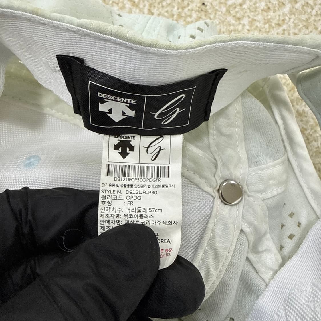 F 데상트 골프 나일론 볼캡 0203T 상품이미지5