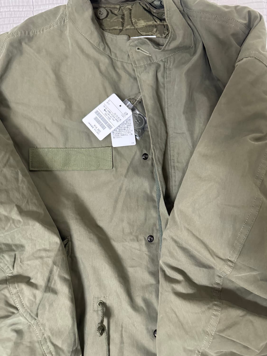 프릭스스토어 m65 25fw m사이즈 상품이미지1