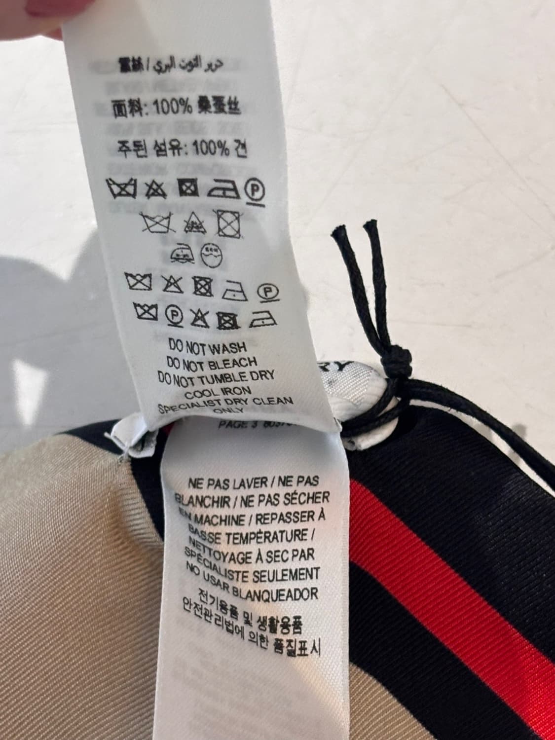 (New)Burberry Silk Ribbon 상품이미지9