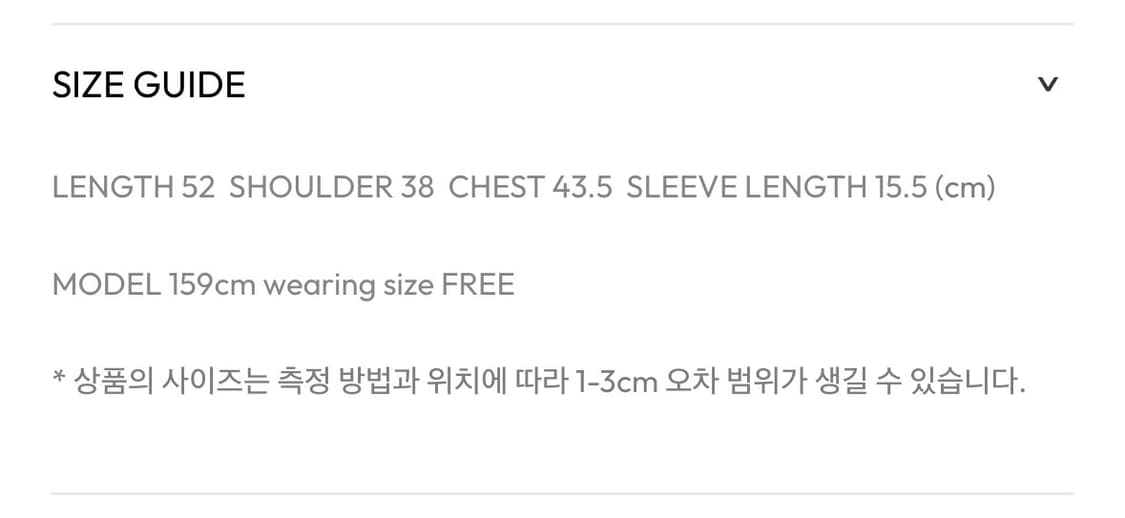 오헤시오 DOT BUTTON T-SHIRT, BURGUNDY 상품이미지3