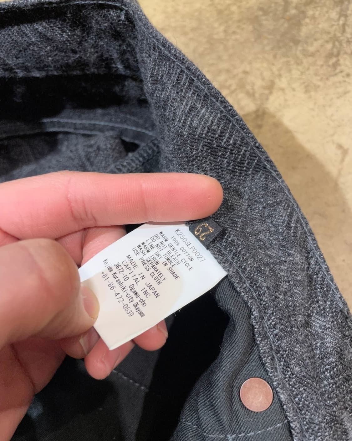 캐피탈 12온즈 오카벨보 페더 데님 팬츠 (B5123) 상품이미지7