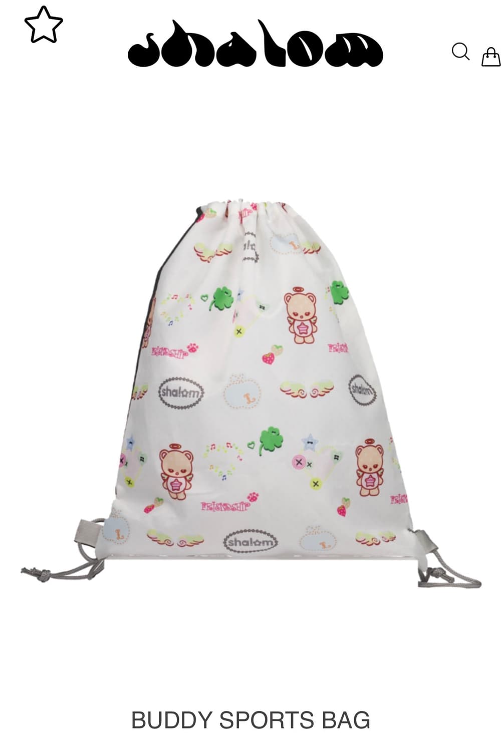 샬롬클럽 짐색 상품이미지1