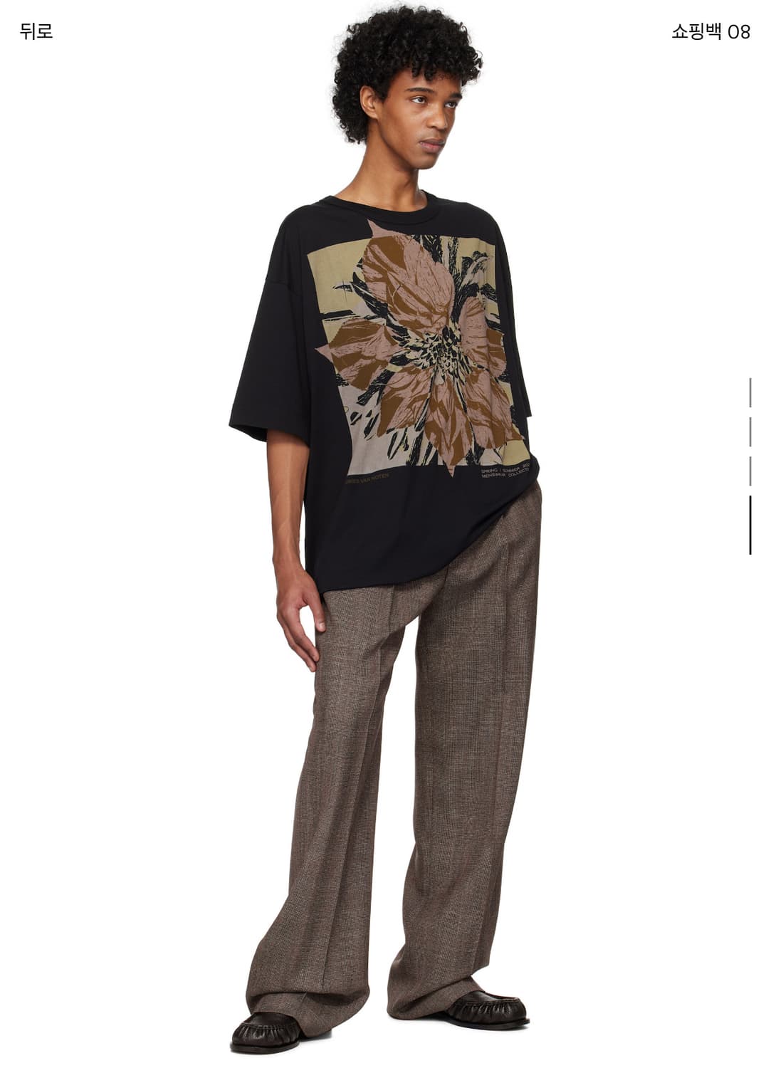 (택달린새상품)로고 그래픽 티셔츠 상품이미지4