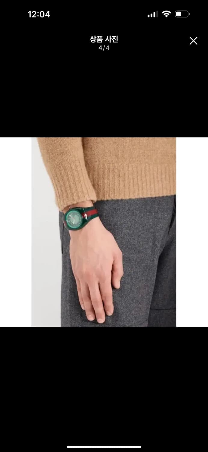 [새상품] GUCCI 웹스트라이프 시계 2종 단종 상품이미지10