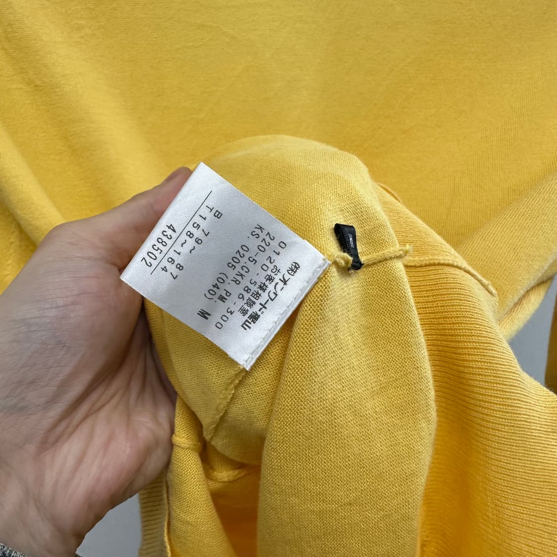 폴스미스 개더 플리츠 디테일 니트 상품이미지7