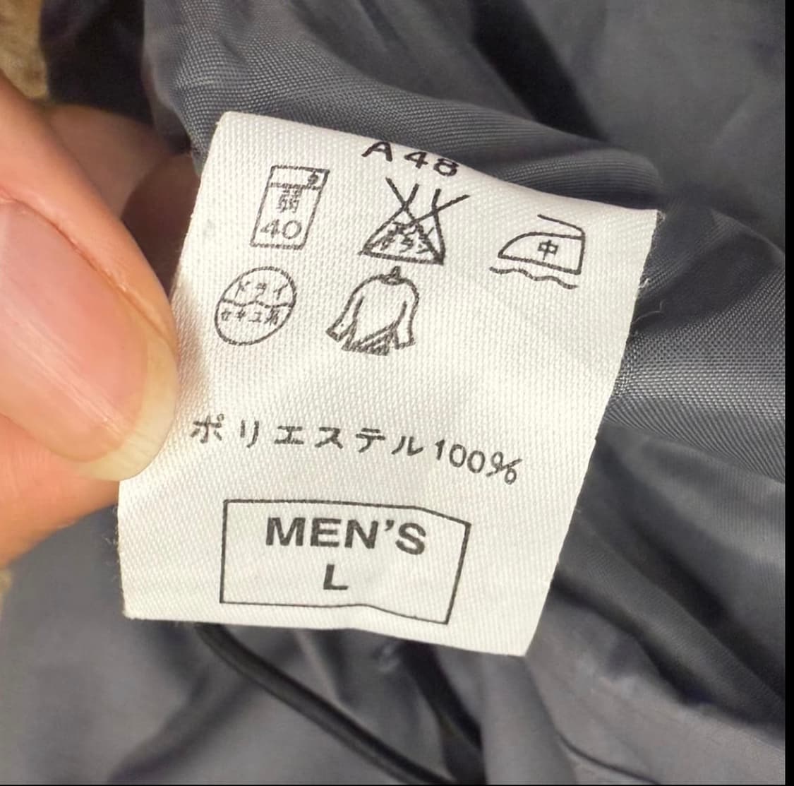 [정품/L] 나이키 스우시 00s 올드스쿨 바람막이 자켓 상품이미지6