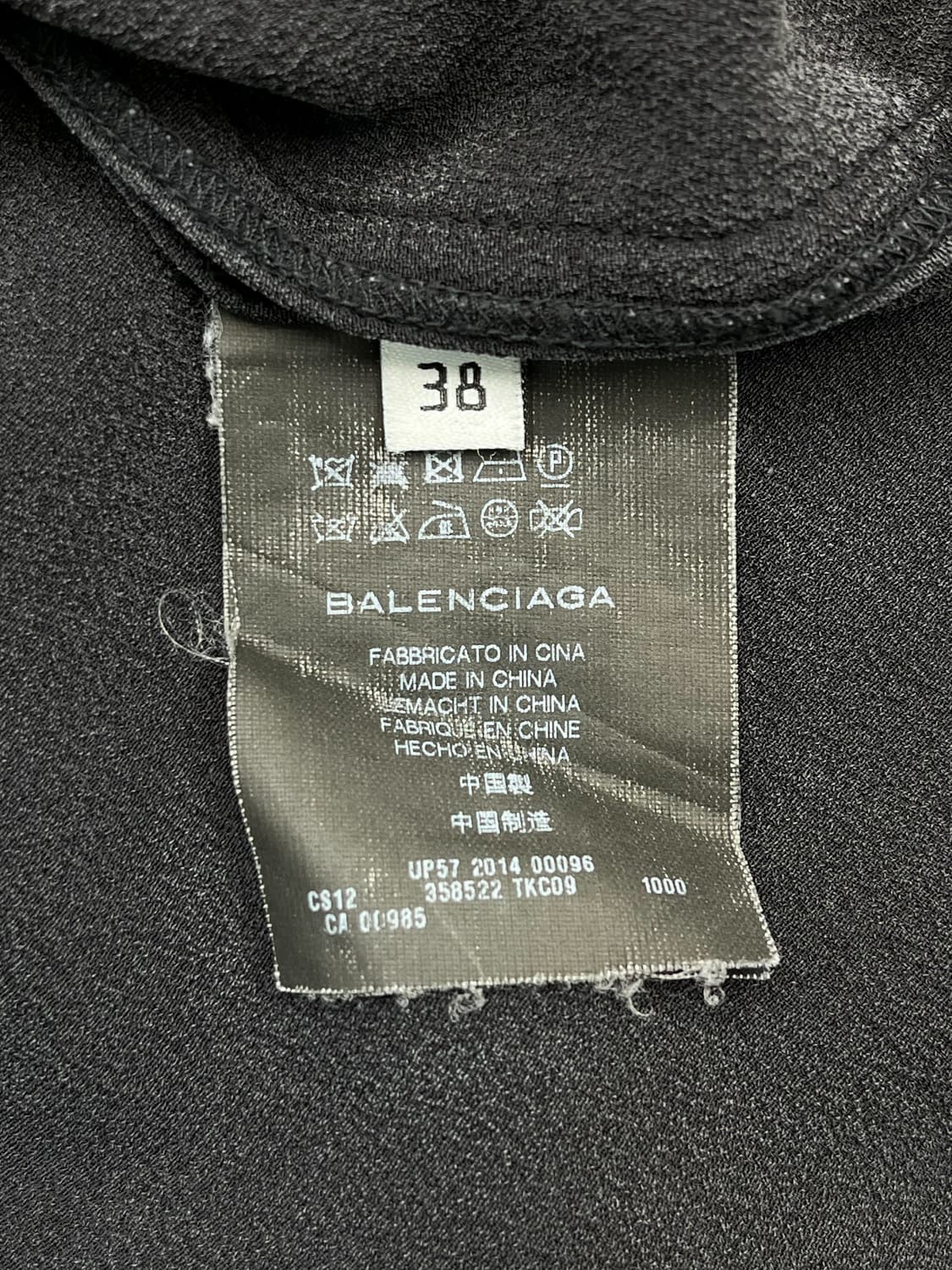 발렌시아가 14s/s 실크 블라우스 상품이미지6