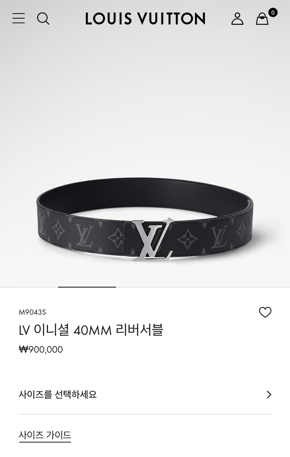 [S급/정품] 루이비통 LV 이클립스 리버서블 벨트 상품이미지8