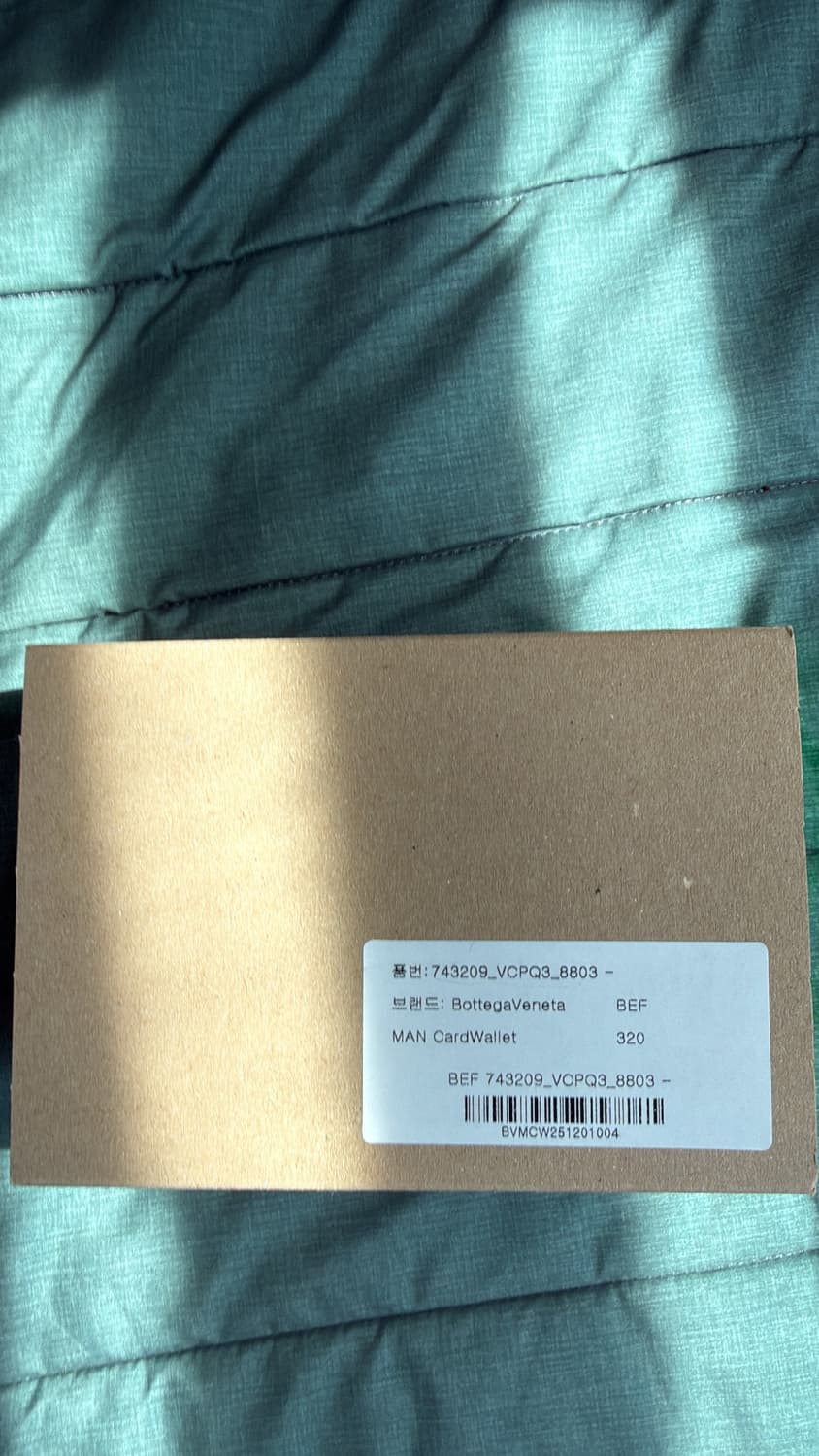 보테가베네타 카드지갑 상품이미지3