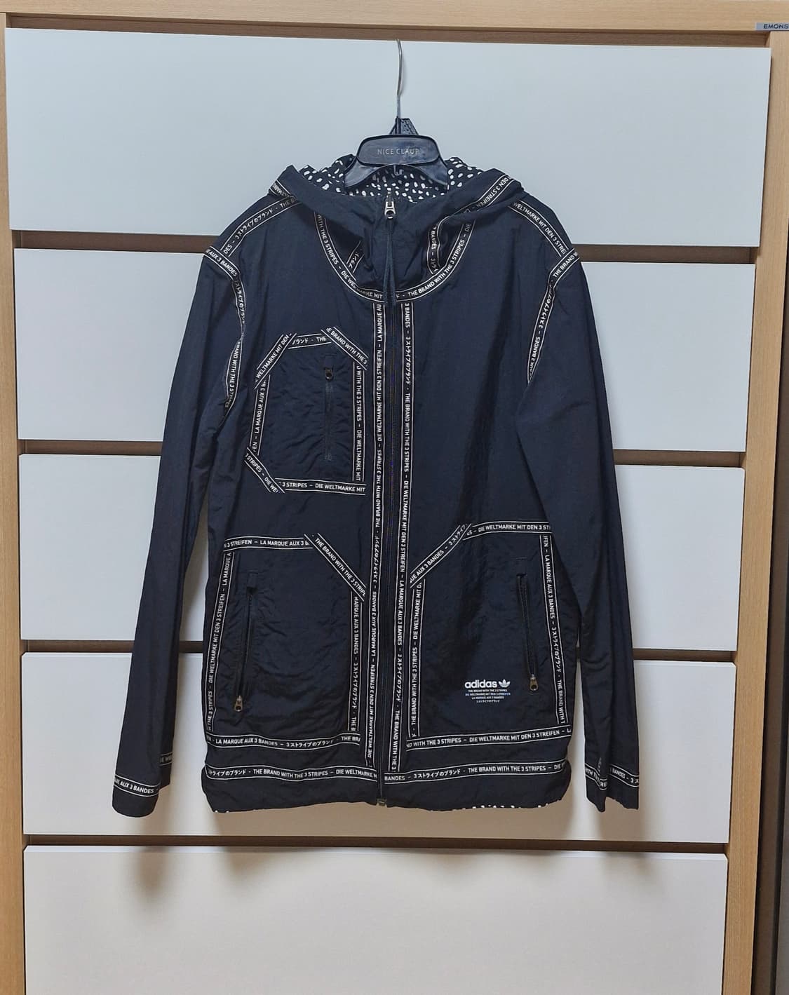 아디다스 리버시블 바람막이 90 상품이미지1