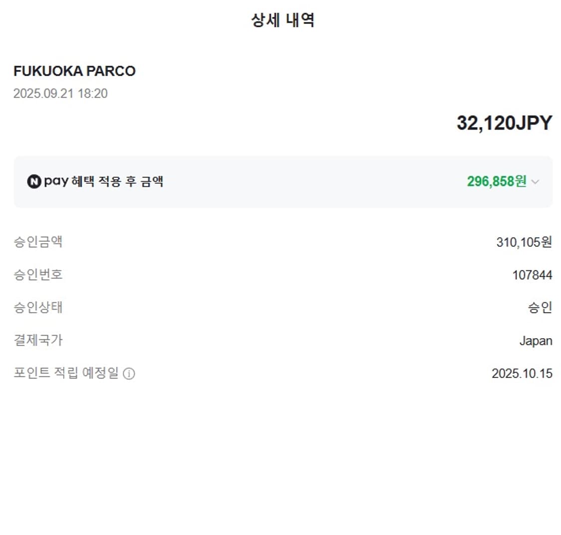 Woke edge 데님 워크쇼츠 상품이미지6
