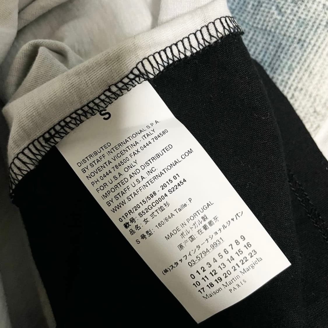 마르지엘라 mm6 프린팅 반팔 티셔츠 상품이미지5