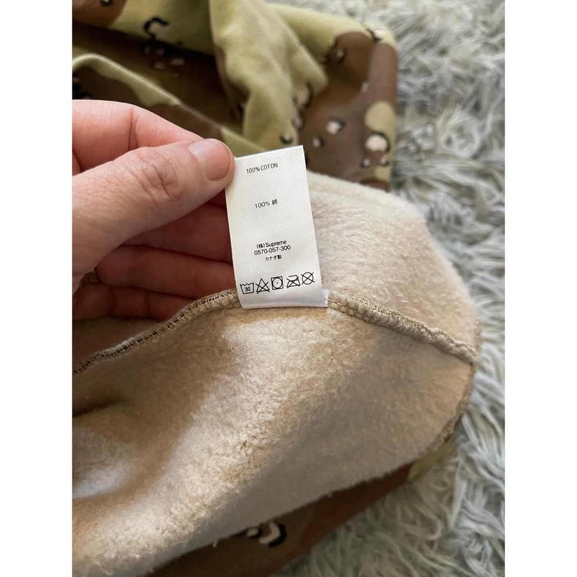 20FW 슈프림 퓨추라 로고 맨투맨 초콜릿 칩 카모 M 상품이미지6