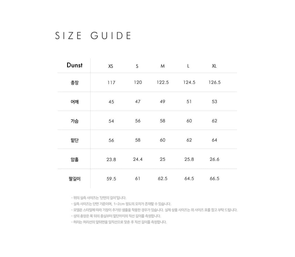 던스트 2way 3button 투웨이 쓰리버튼 부클레 울 코트 블랙 s 상품이미지2