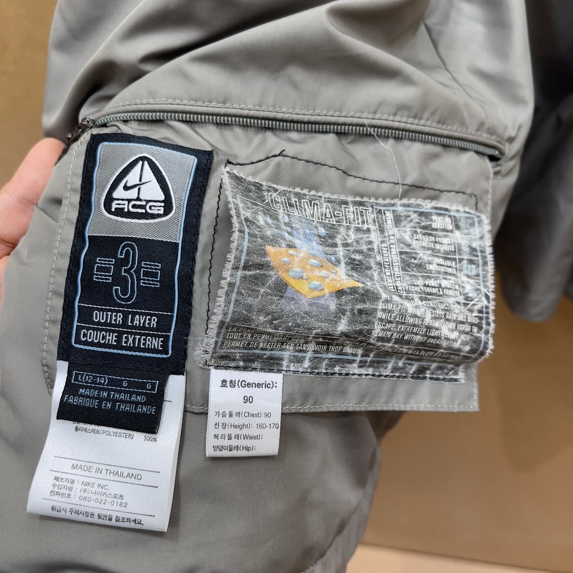 나이키 ACG 클라이마핏 리버시블 자켓 상품이미지4