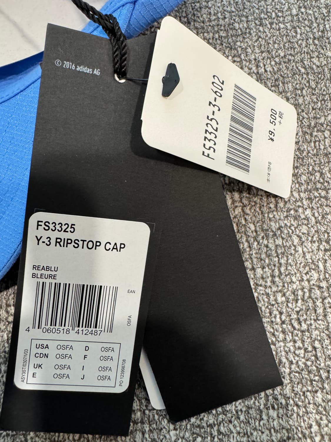 Y-3 요지야마모토 립스탑 캡  상품이미지9