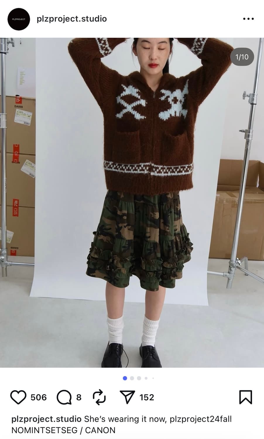플리즈프로젝트 캉캉 스커트 카모 상품이미지3