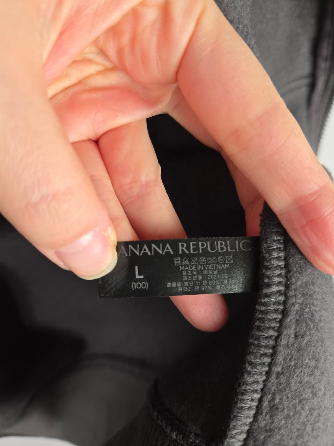 [무료배송]바나나리퍼블릭 L 남성 루즈핏 기모 후드 집업 상품이미지9