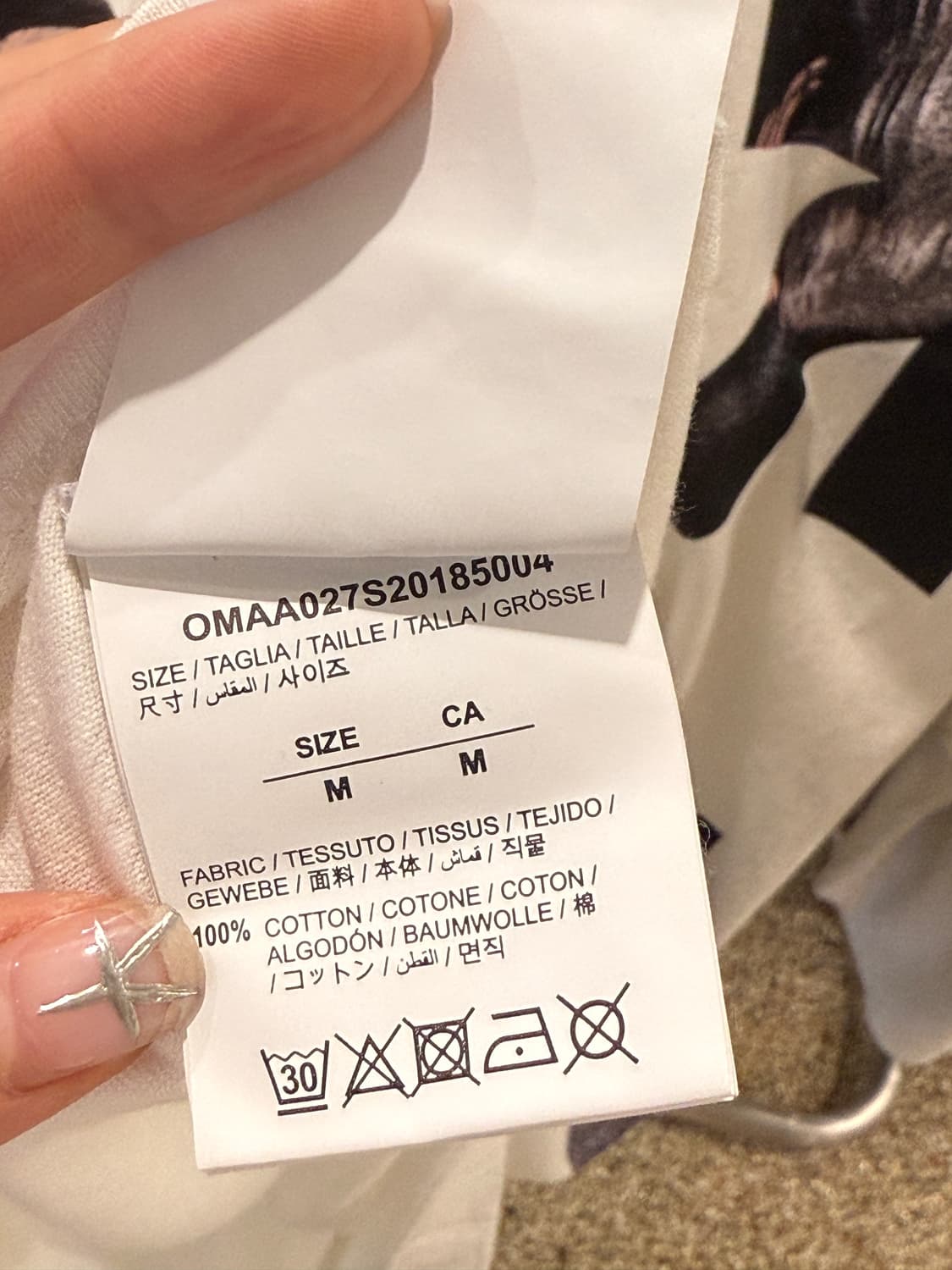 오프화이트 반팔티셔츠 상품이미지4