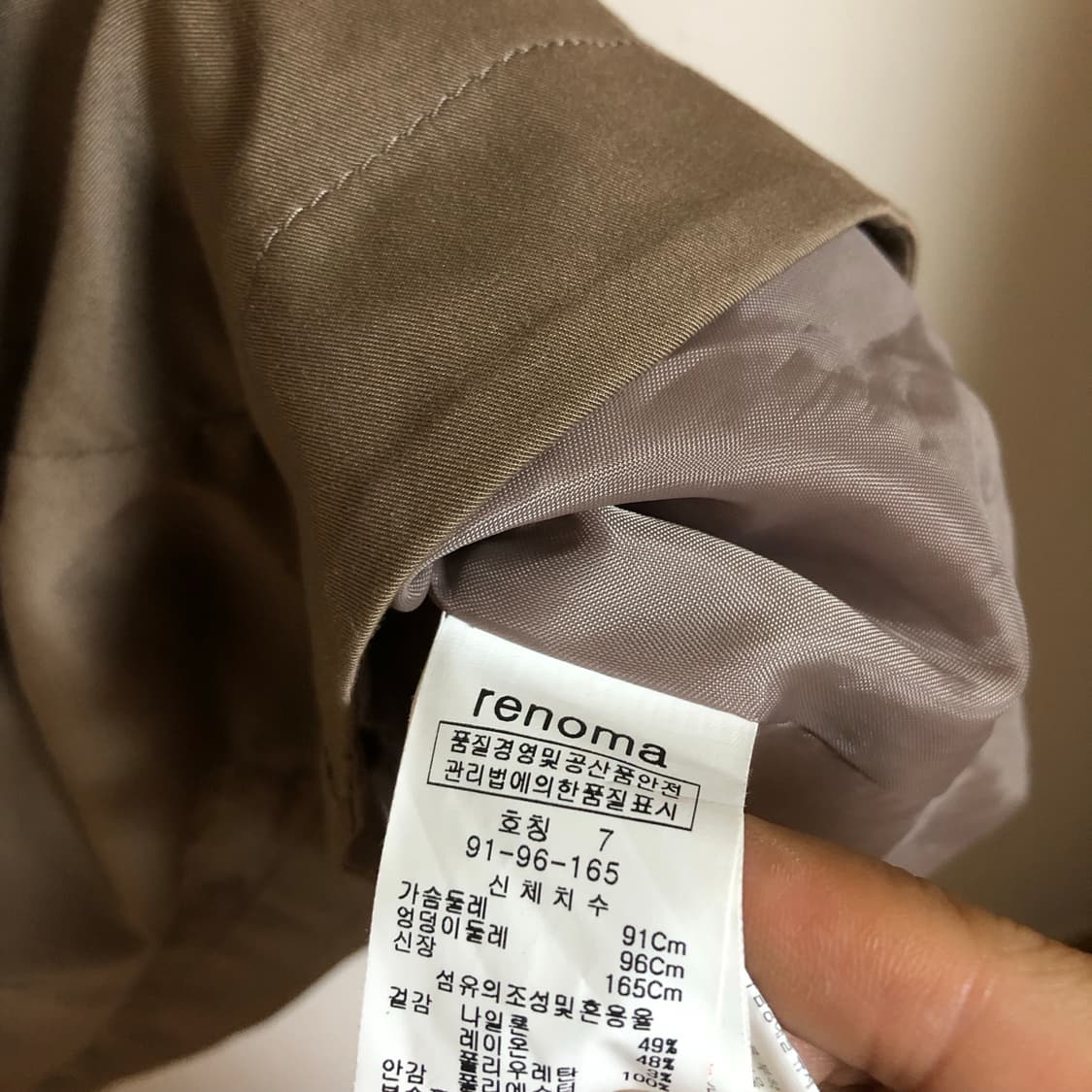 일반적인 단어 23 🥮  상품이미지4