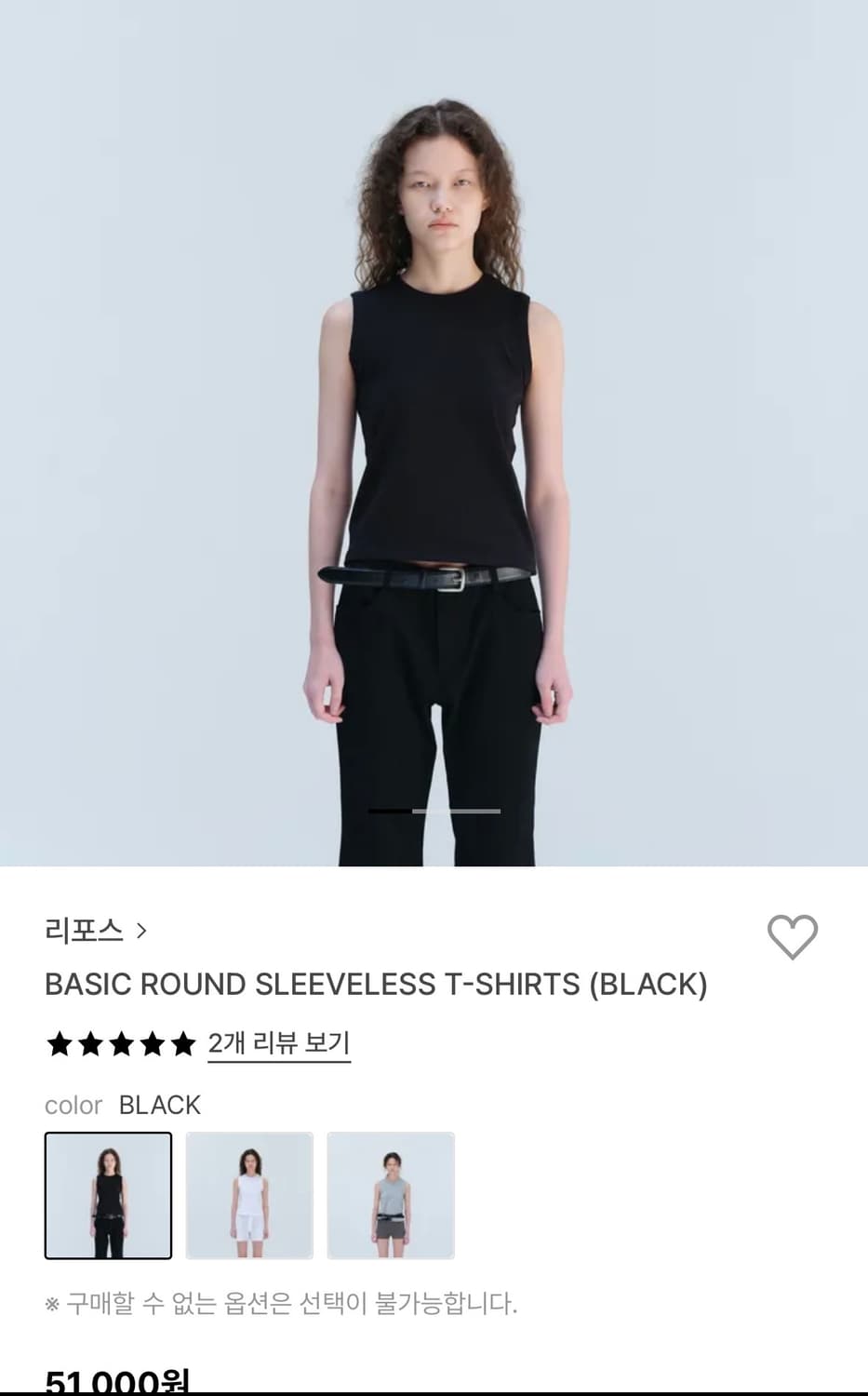 리포스 베이직 라운드 슬리브리스 블랙 M 상품이미지1
