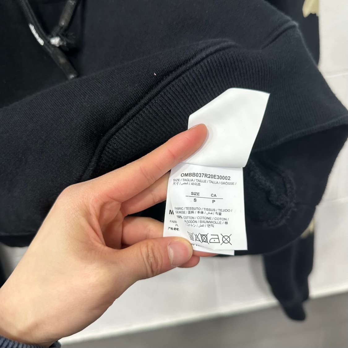 오프화이트 테이프 애로우 후드티 상품이미지4