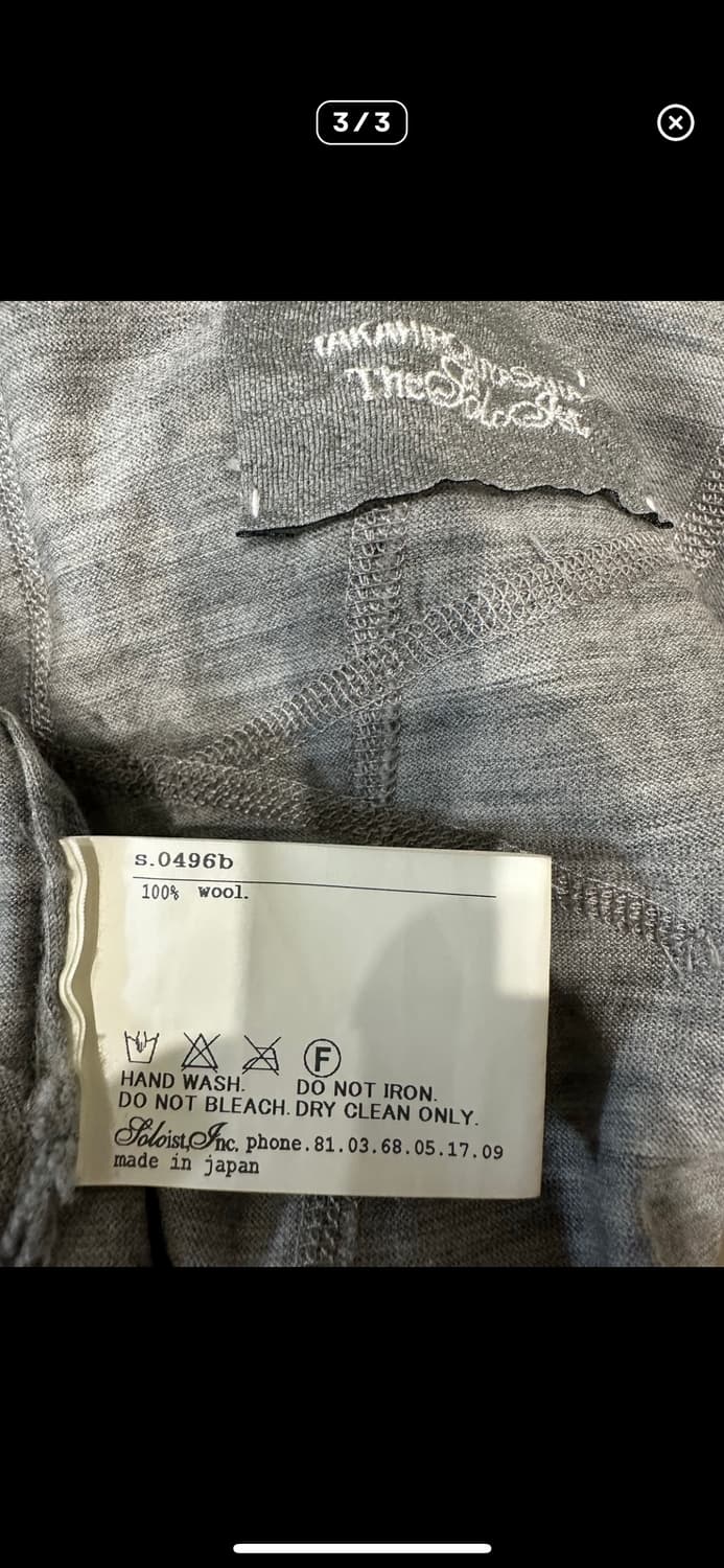 솔로이스트 울자켓 상품이미지4