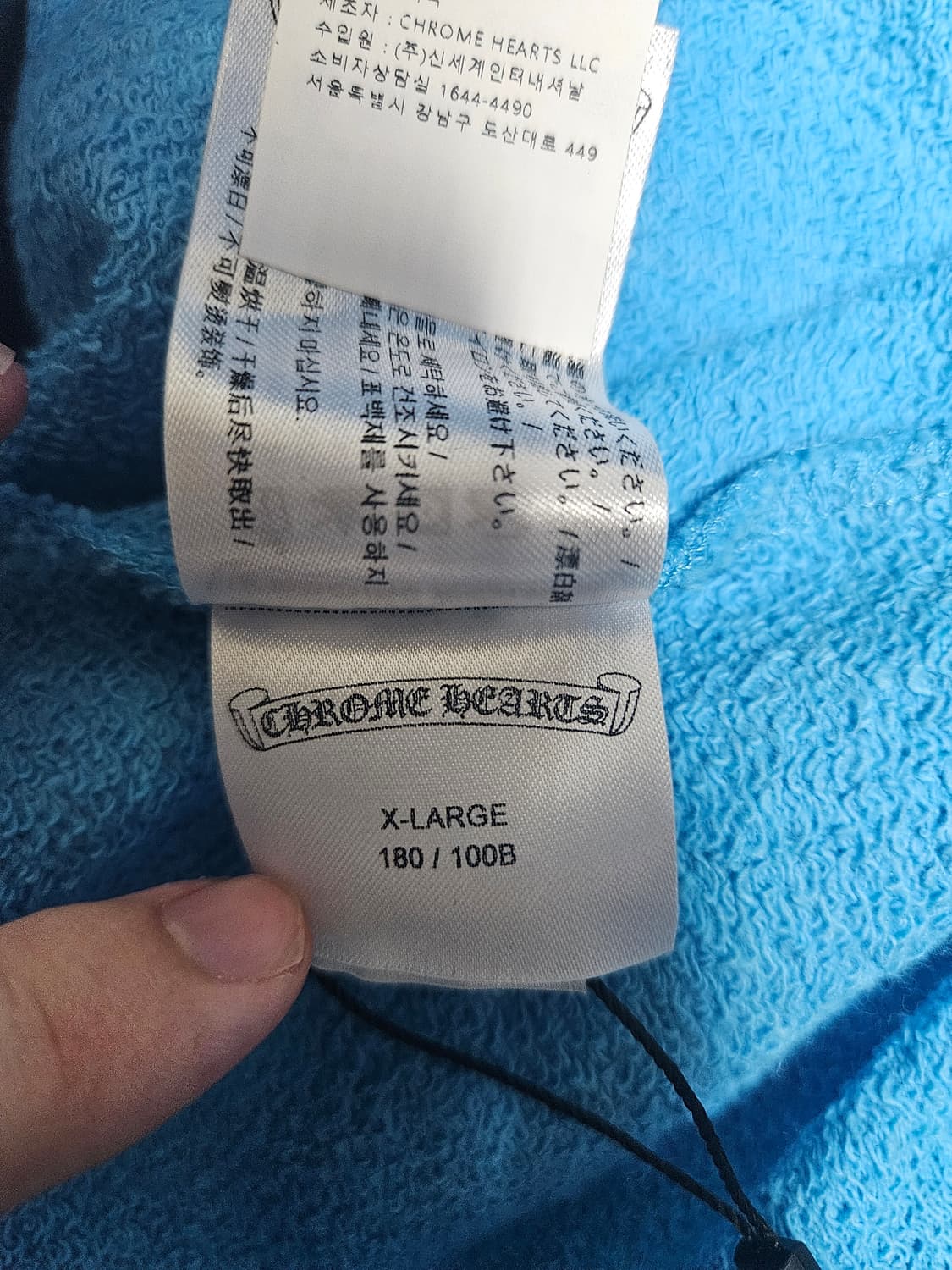 [XL]크롬하츠 매티보이 브레인 뉴 반바지 블루 상품이미지5