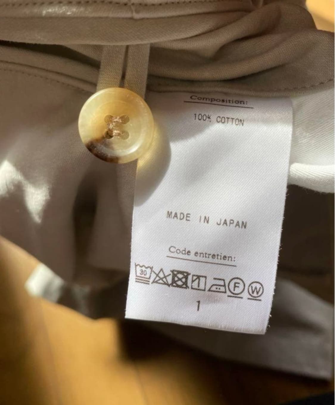 [1] A.presse 아프레쎄 치노팬츠 에크루  상품이미지3