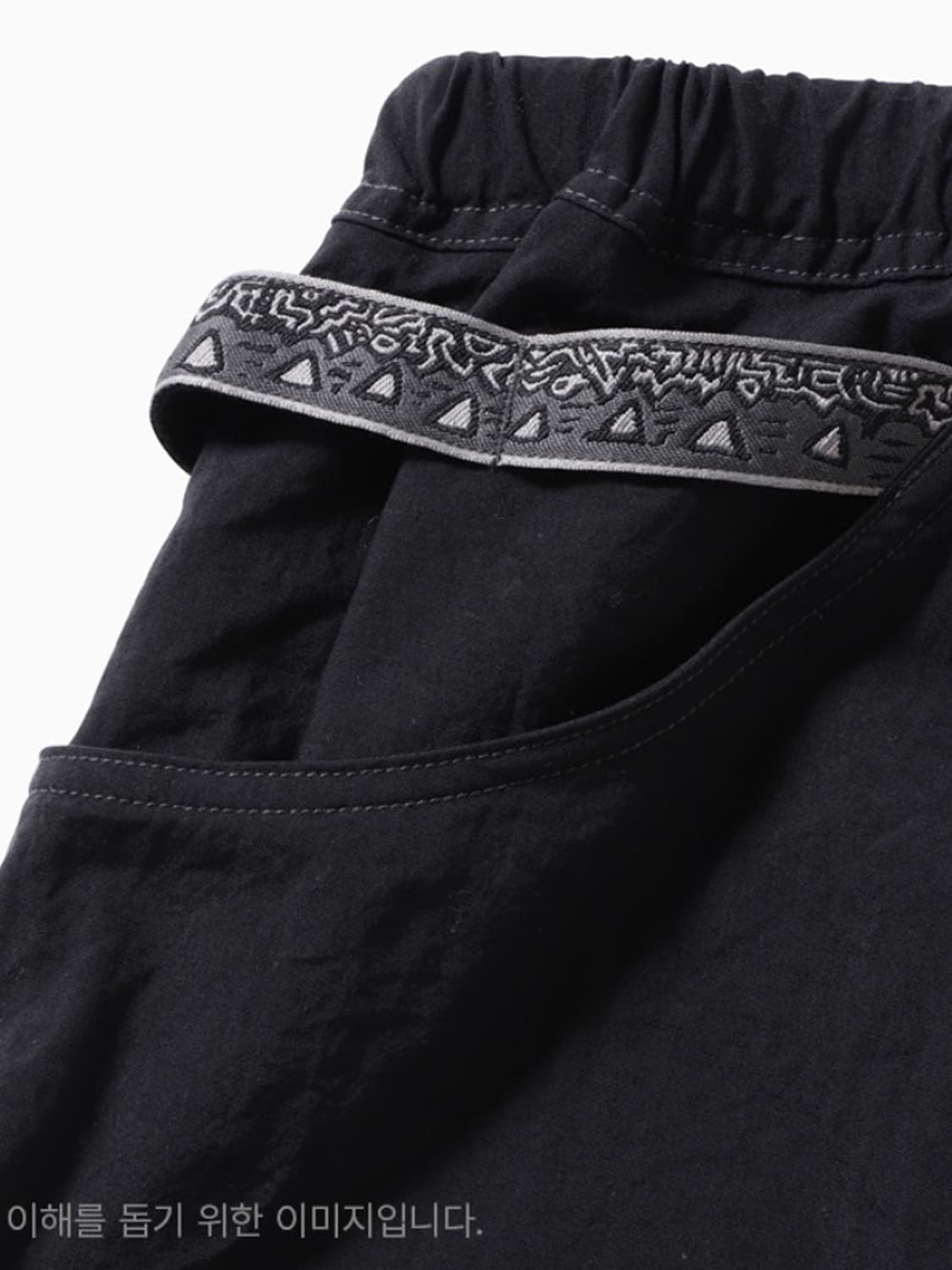 앤드원더 그라미치 팬츠 상품이미지7