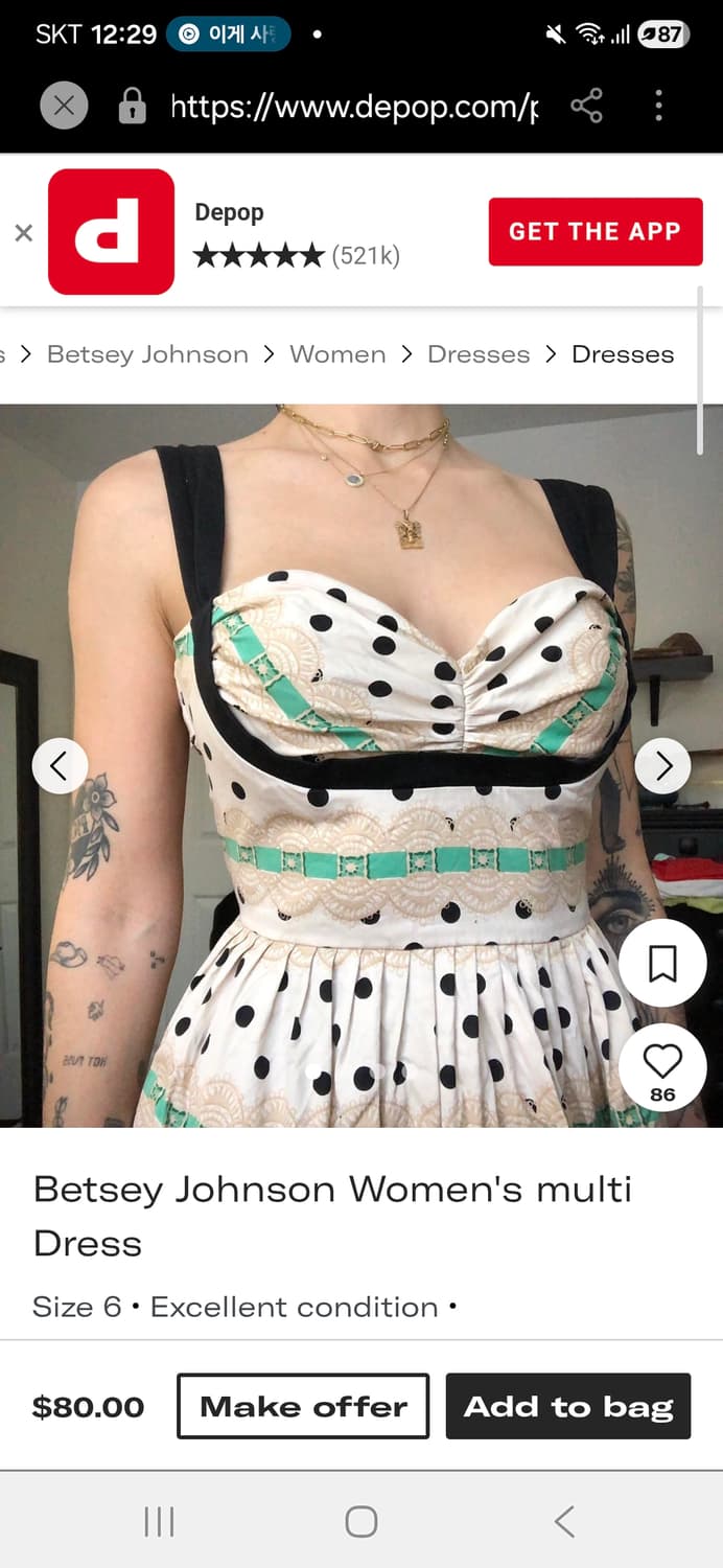 뱃시존슨)빈티지 도트 로리타 오네갸루 로맨틱 캉캉 원피스 상품이미지2