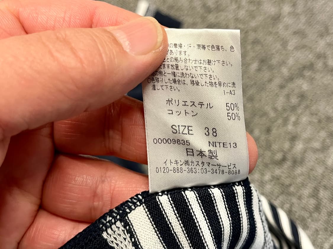 [44~55] courreges 꾸레쥬 후드 반팔 원피스 38  상품이미지4