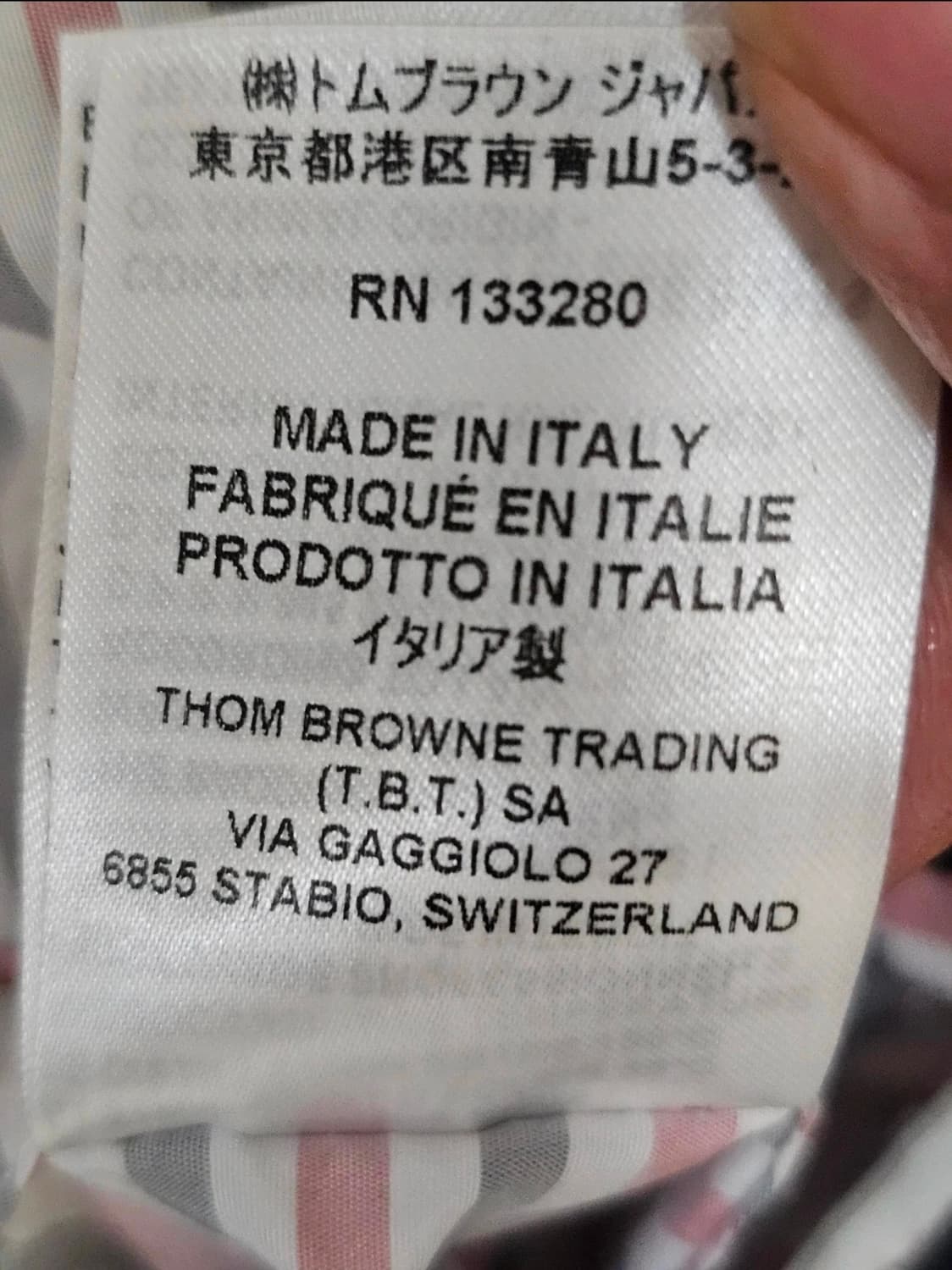 톰브라운 23fw 사선완장 다운필드 롱패딩(4/105/정품) 상품이미지8