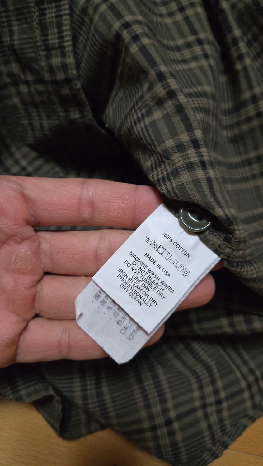 엔지니어드가먼츠 마드라스 체크 워크셔츠 L 상품이미지5