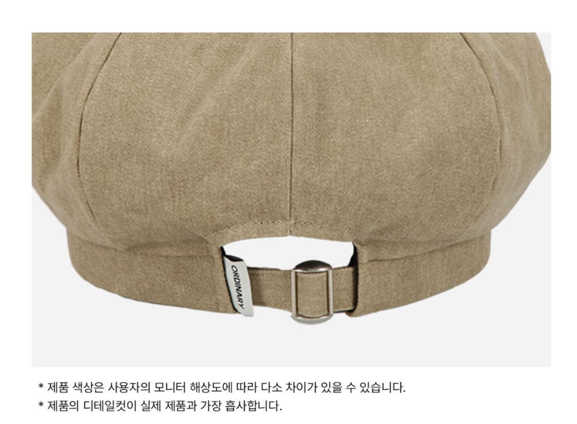 ORDINARY NEWSBOY CAP 상품이미지7