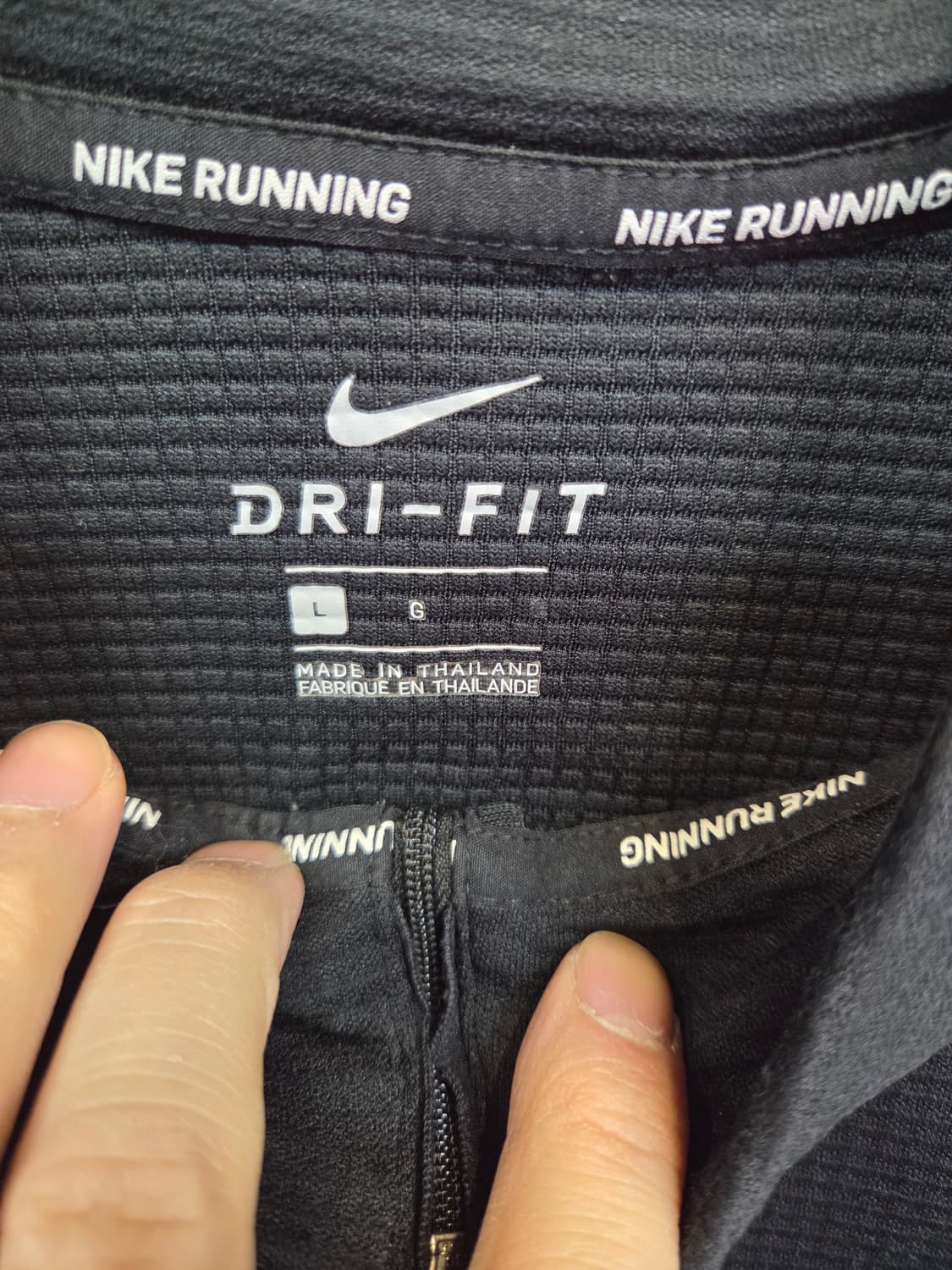 나이키 해외판 드라이핏 와일드 런 하프집업 져지긴팔 L 상품이미지3