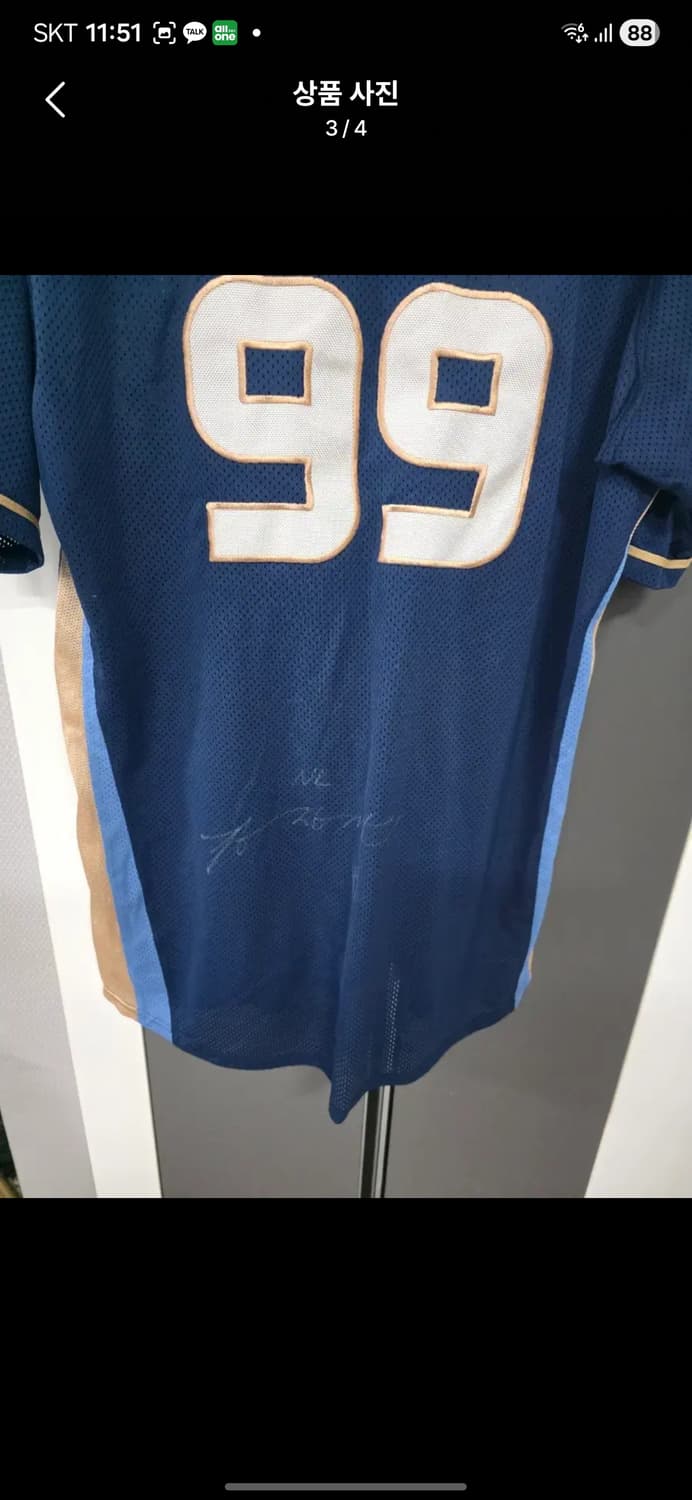 nc다이노스 강장산 유니폼 115사이즈 상품이미지3