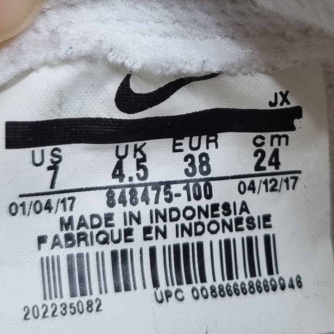 나이키 삭 다트 여성운동화240  상품이미지6