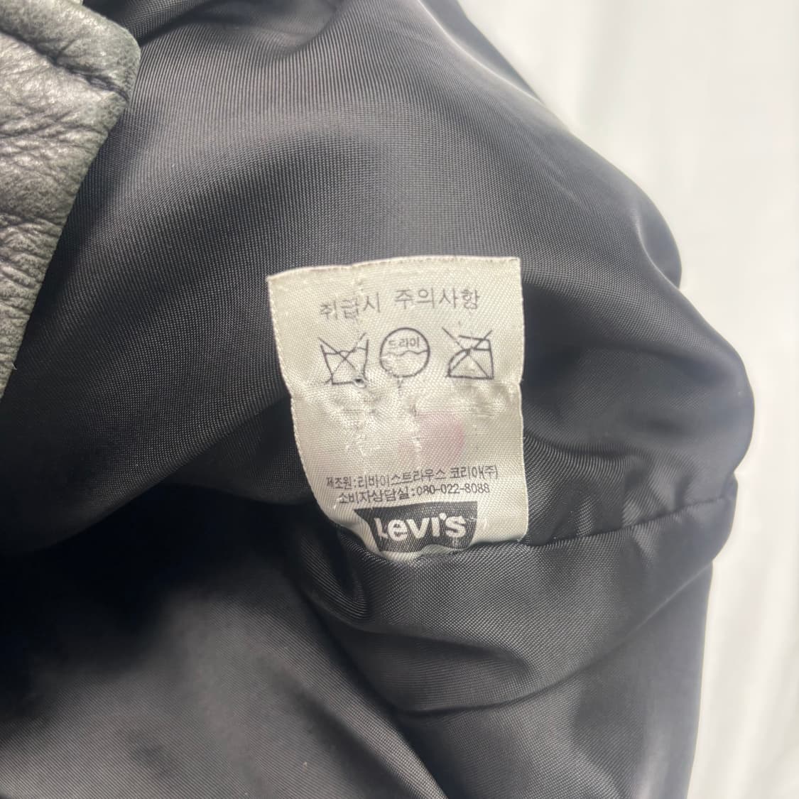 리바이스 레드탭 블랙 카우 레더 자켓 L 상품이미지8