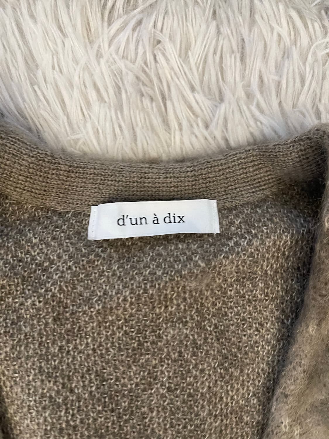 레오파드 가디건 상품이미지2