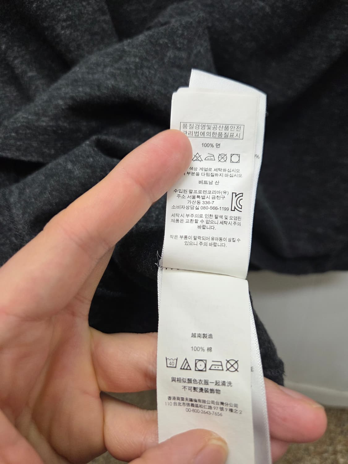 폴로 랄프로렌 긴팔 티셔츠 상품이미지5