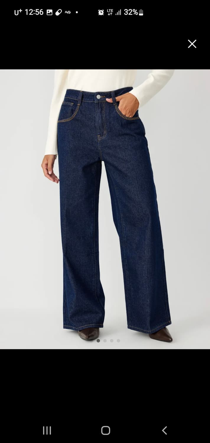 사이더 새상품 청바지(라지) 상품이미지1