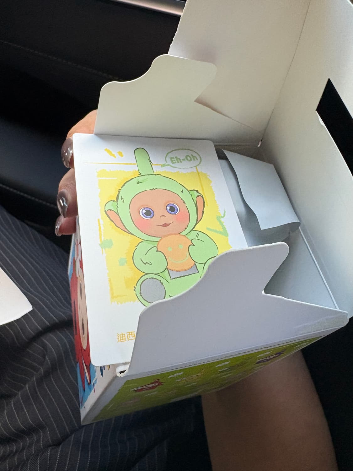 팝마트 텔레토비 보라돌이, 뽀, 뚜비 키링 상품이미지4