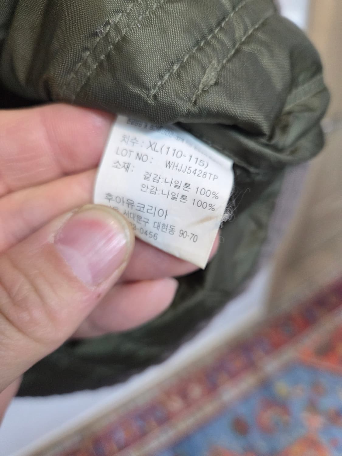 후아유 나일론 방풍 누빔 자켓 xl 상품이미지4